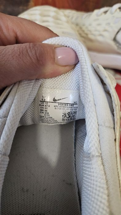 Мъжки Маратонки Nike Rafa 47