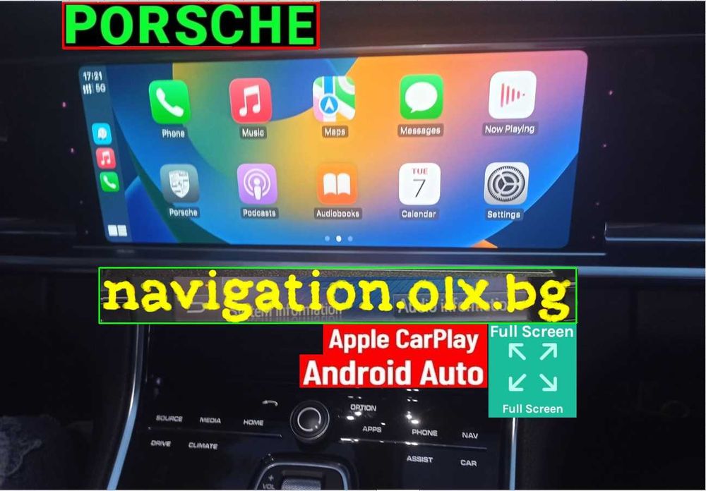PORSCHE VIM CarPlay цял екран Android Auto Порше Panamera Full 2026map