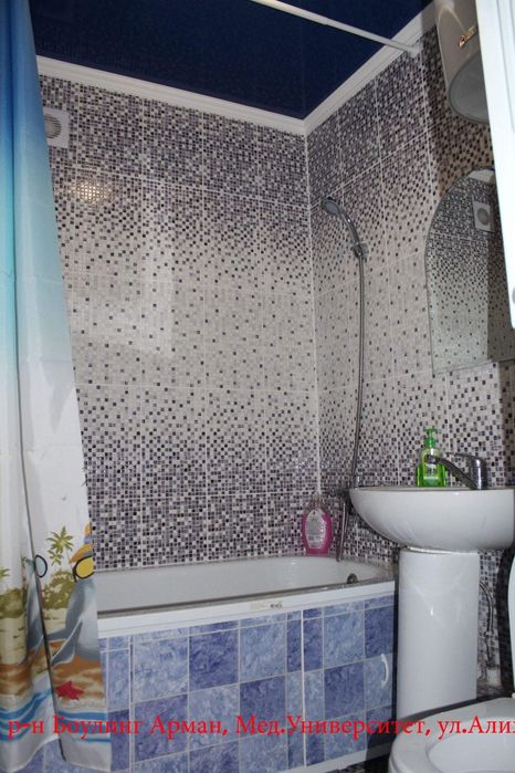 Алиханова"38" ДОКУМЕНТЫ, Wi-Fi