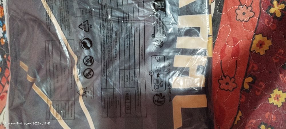 Футболка Mackhachev