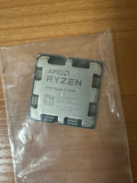 AMD Ryzen 5 7500f