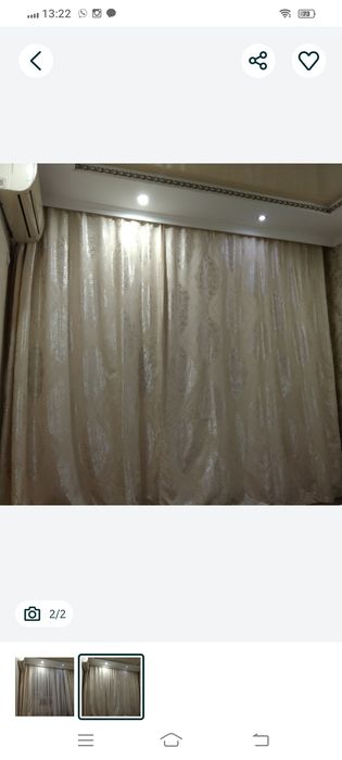 Шторыыыыыыыыыыыыыы