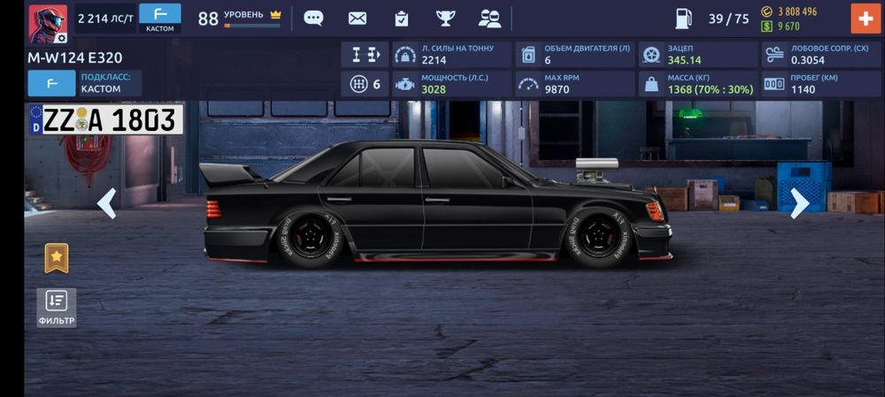 Drag racing. Уличные гонки аккаунт