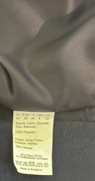 Ново дамско палто от мек кашмир