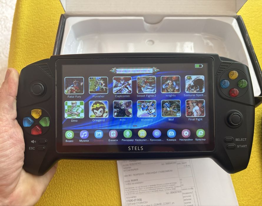 Преносима Игрова конзола STELS GR5000 pro