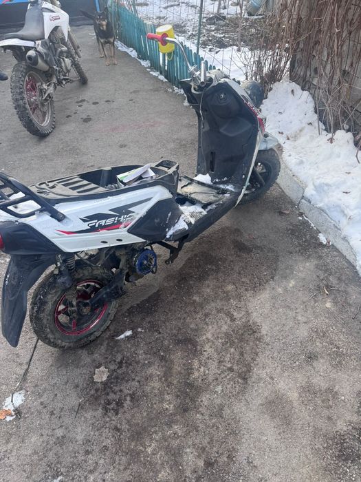 Продам мопед бумер