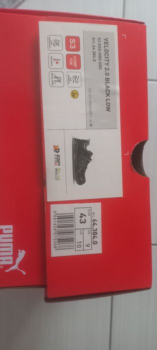 Работни обувки Puma