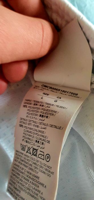 Off white shorts къси панталонки