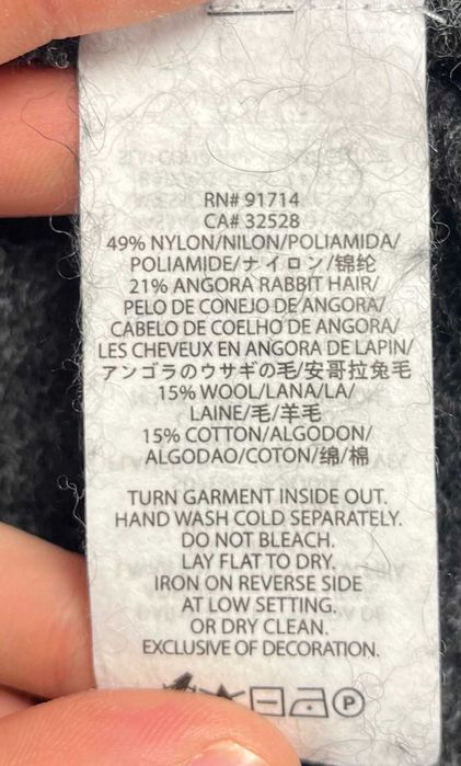 Armani Exchange Angora Rabbit Hair Cardigan Дамска Жилетка