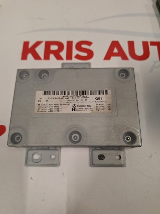 Media interface Mercedes C class W204 / Модул музика - навигация Мерцедес Ц класа А204 2010г.