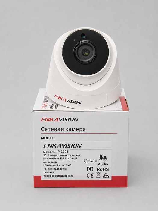 IP камера 4 мегапикселя, 2.8 мм микрофон, PoE