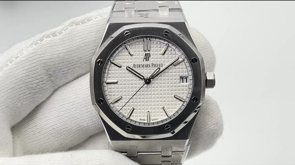 Audemars Piguet ROYAL OAK, Ref. 15500ST.OO.1220ST.01.