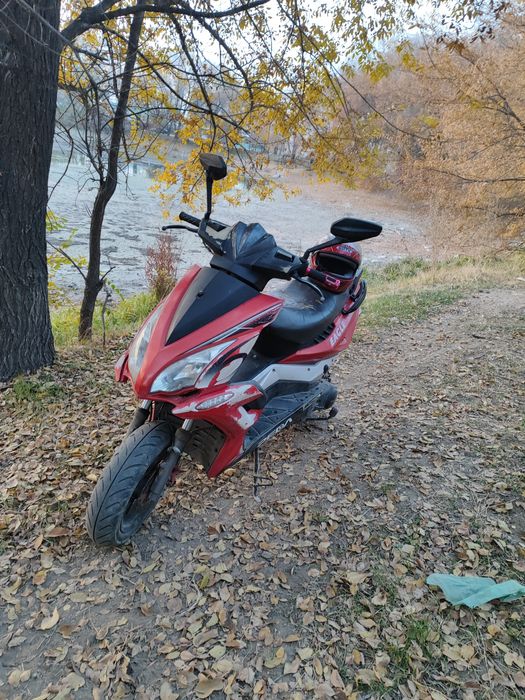 Мопед игл педа 150 куб