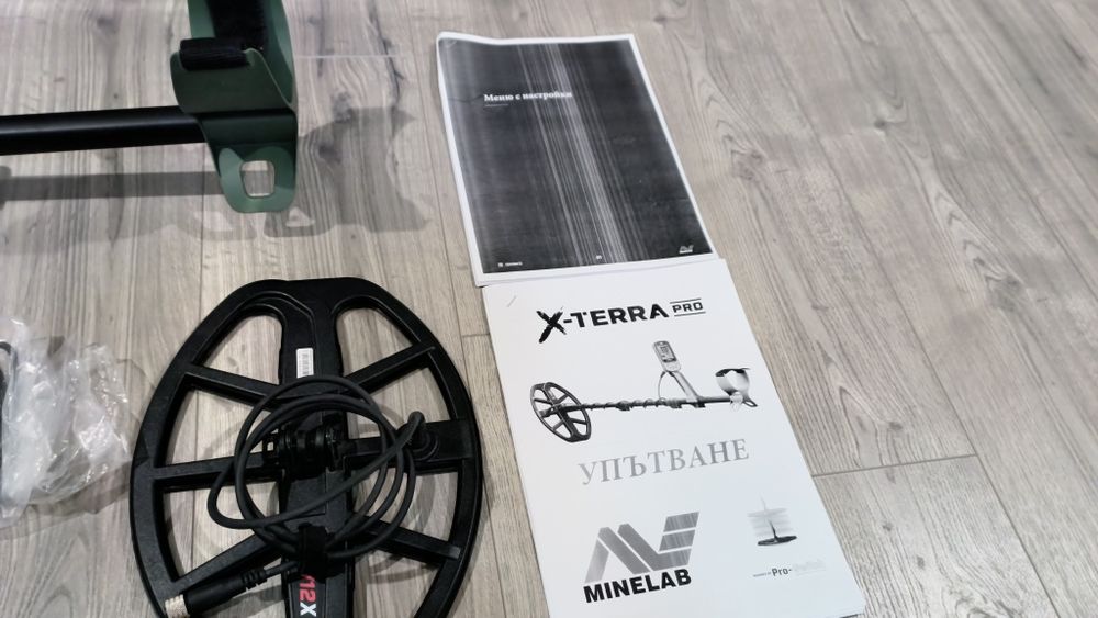 Minelab X-Tera PRO