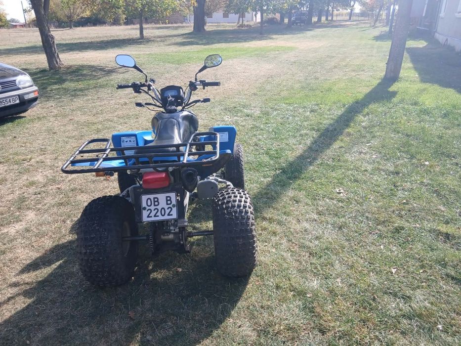 АTB shineray 250