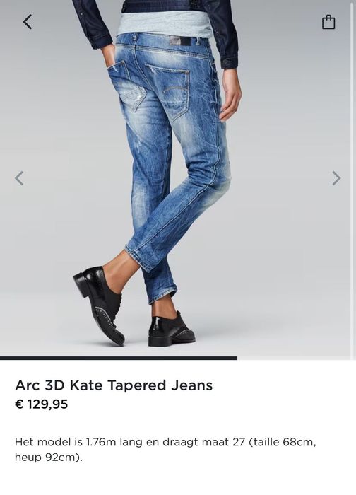 Дамски дънки : G-Star RAW Arc 3D Kate Tapered Wmn 24