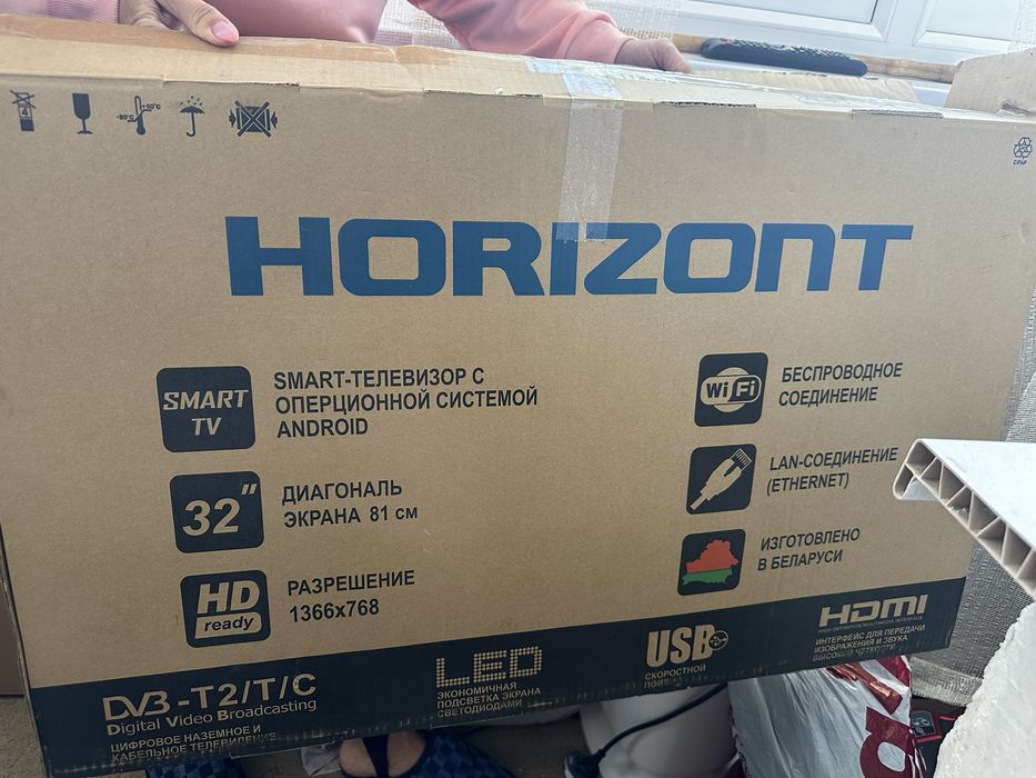 Телевизор Horizont