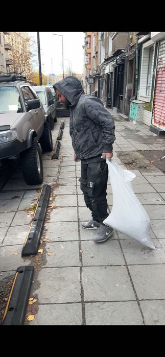 Къртене на баня