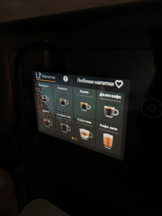 KRUPS Intuition Preference