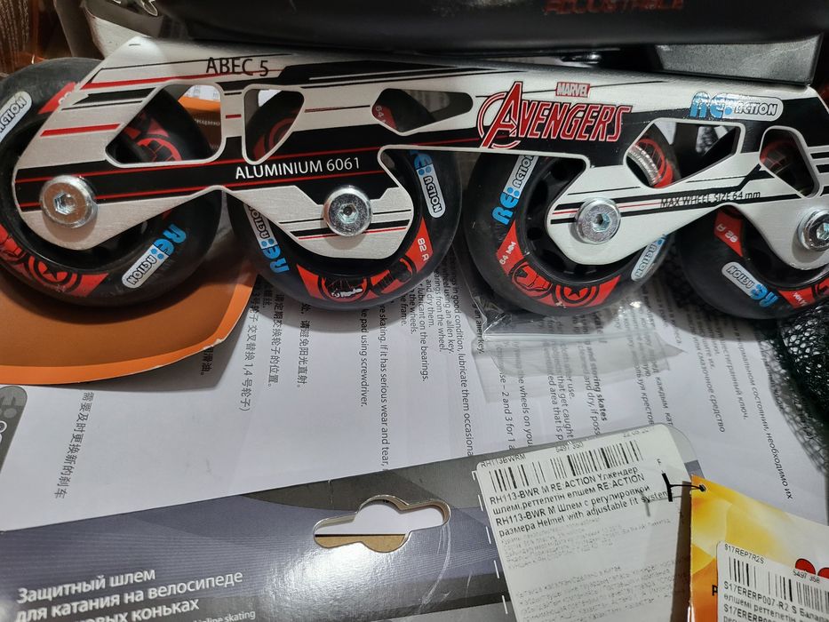 Продам ролики на мальчика