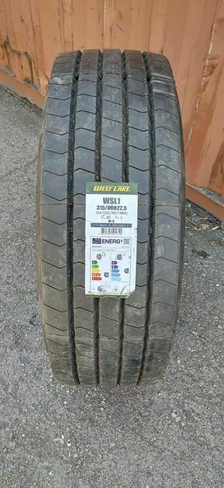315/60R22.5 Руле Веду Гурзовые шины