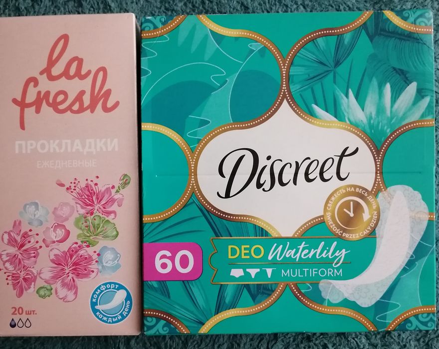 Гигиенические прокладки