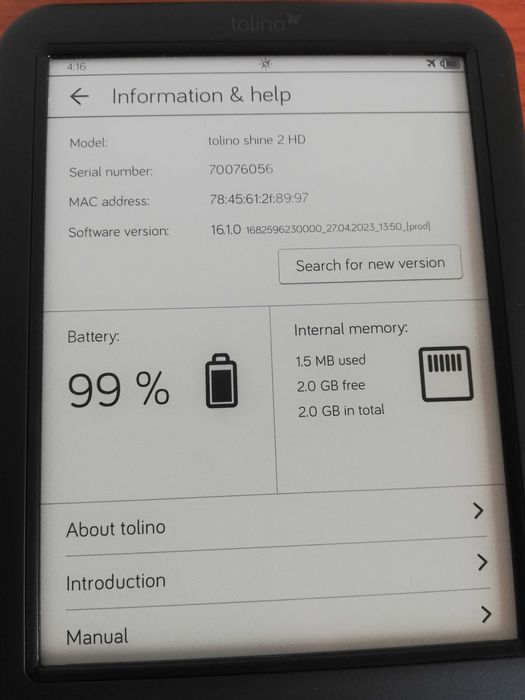 Tolino Shine 2 HD електронна книга с подсветка