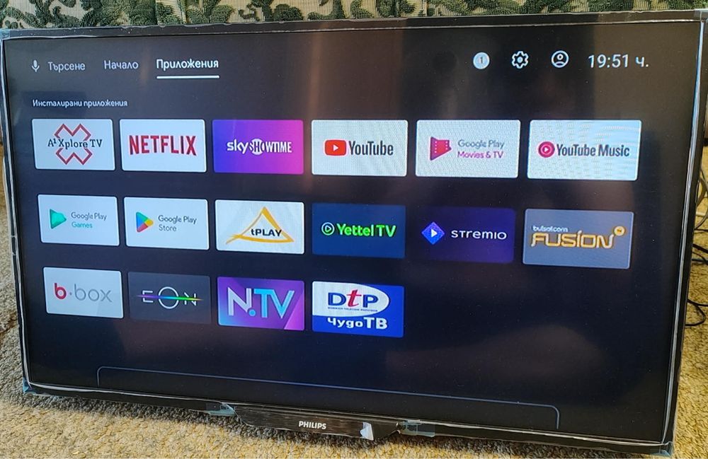 A1 Android 12 TV-BOX