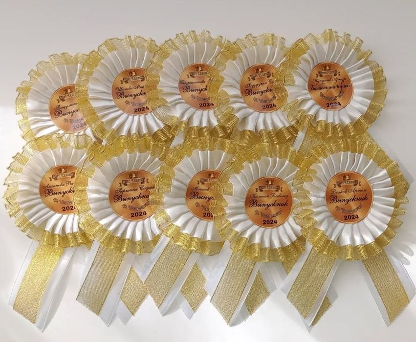 Медали из лент для выпускников