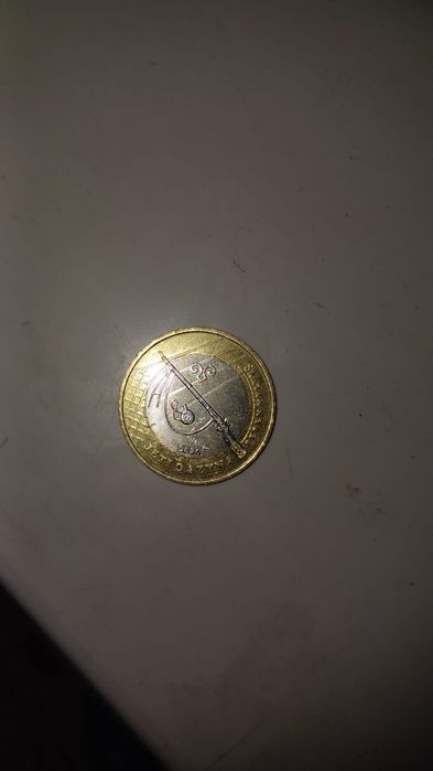 Монета сатылады жеті қазына