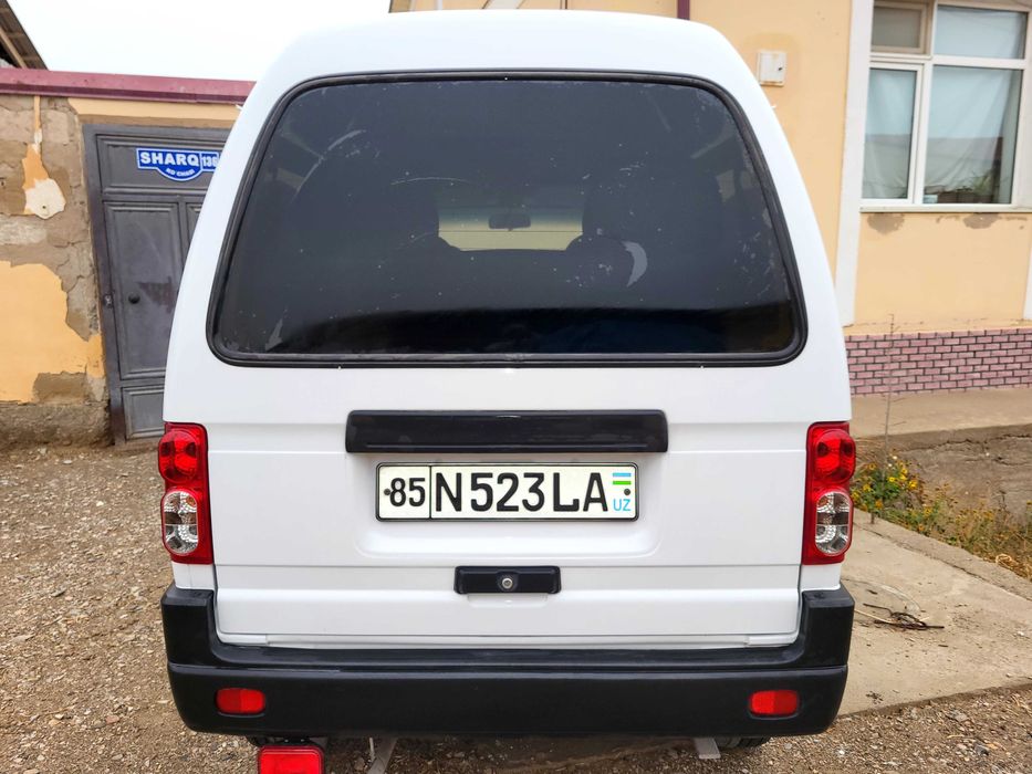 Damas sotiladi 2023-yil