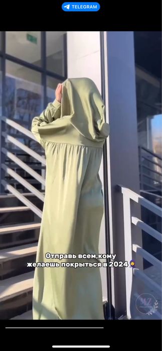 Платя очень красивый