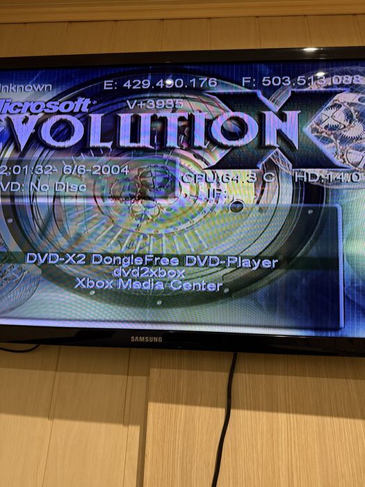 Xbox Classic конзола само
