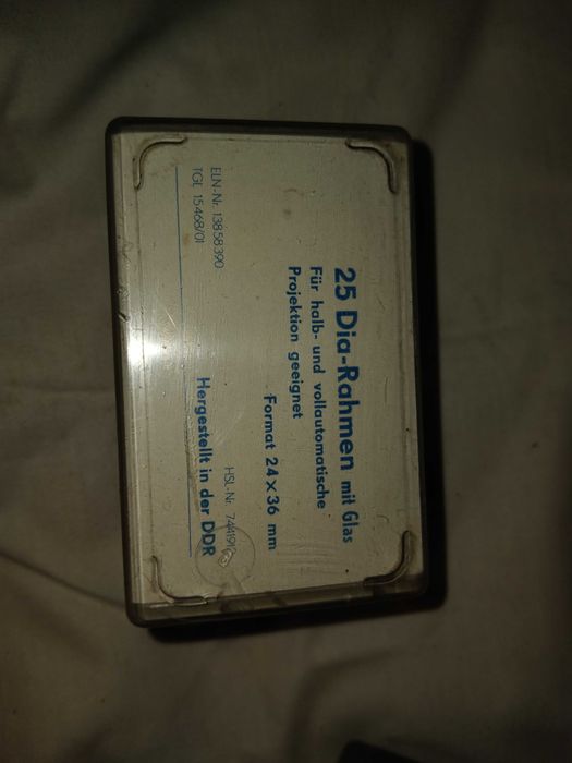 Продавам рамки за диапозитиви.