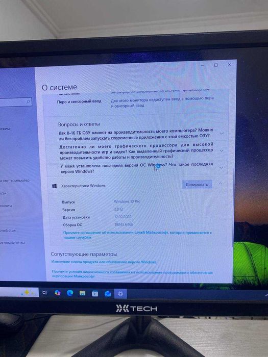 Kompyuter Sotiladi Soni 22 ta Donagaxam beriladi