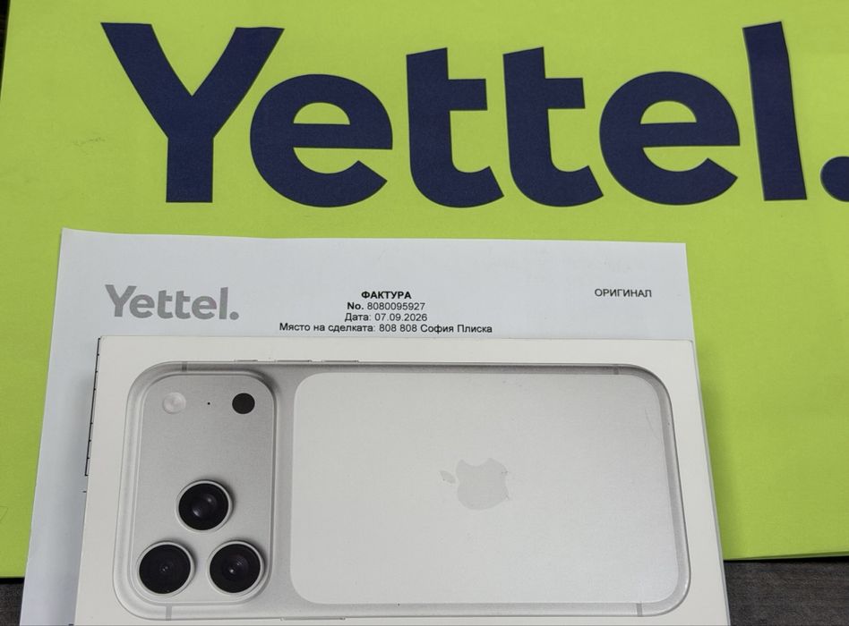 ЗАПЕЧАТАН 256GB iPhone 17 Pro MAX Yettel Гаранция 2029г. Silver
