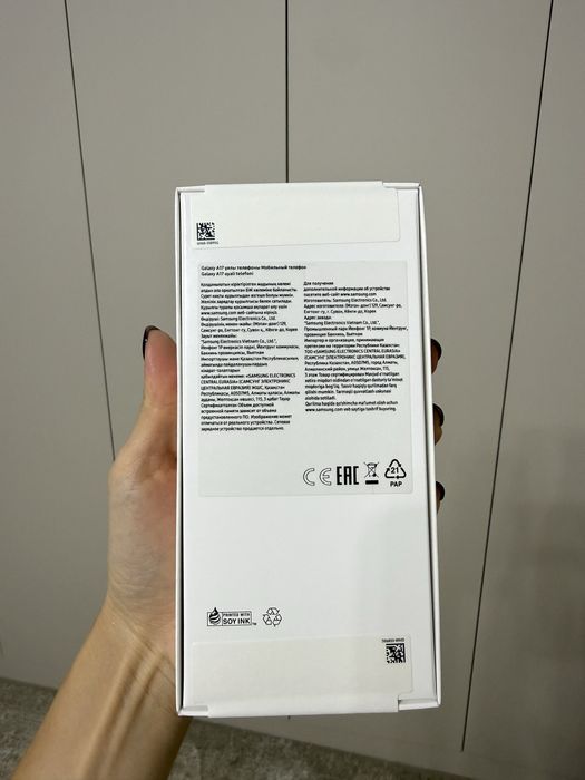 Новый Samsung Galaxy A17