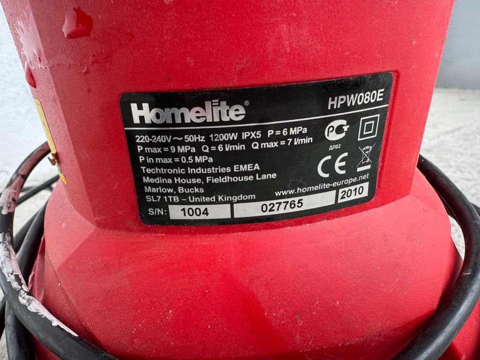 Водоструйка - Homelite 1200 W