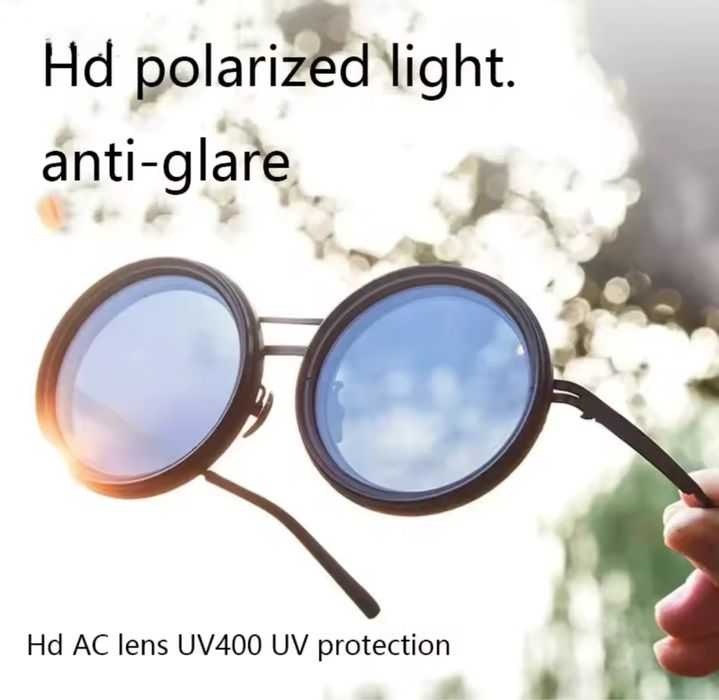 Слънчеви очила с регулируеми лещи