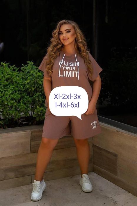 Летни дамски комплекти големи размери