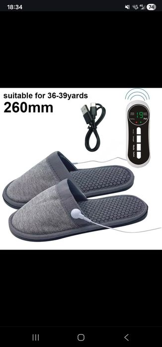 Электронно-импульсный массажер ног-тапочки  продаётся