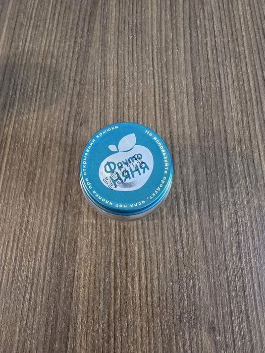 Банки стеклянные