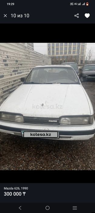 Мазда 626 разбор