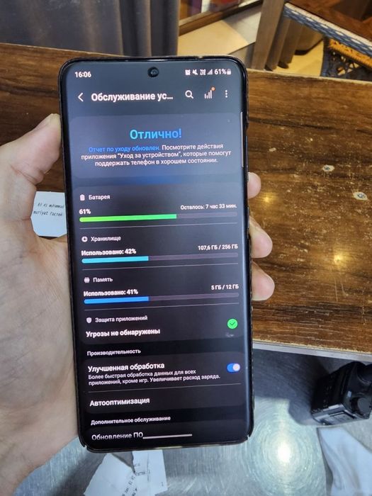 Samsung galaxy s20 ultra 5g korea sotiladi