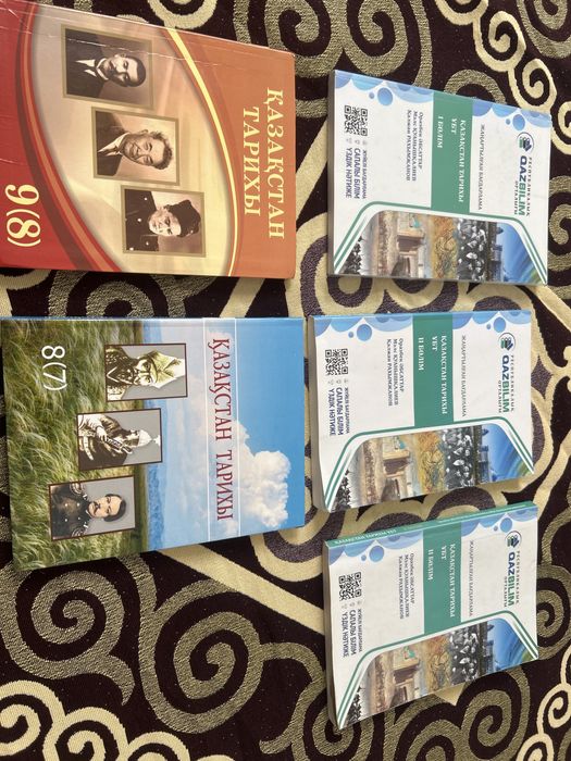 Книги для ент.