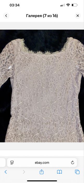 Платье Diane von Furstenberg lux