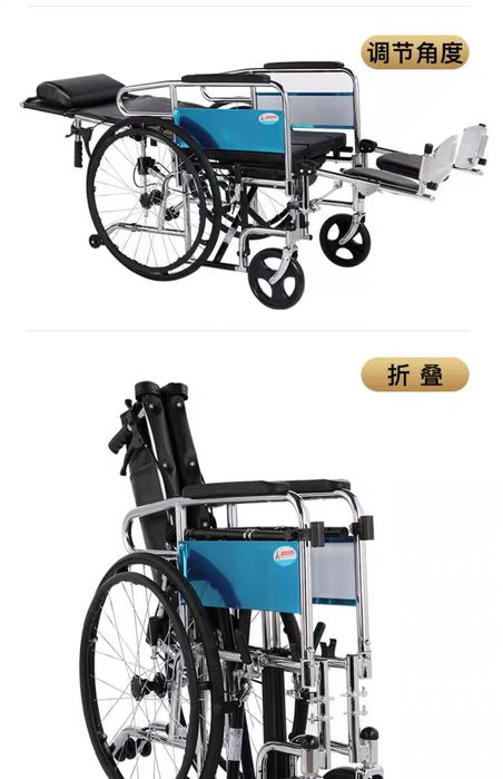 N 56 Toshkentda nogironlar aravasi инвалидная коляска в Ташкенте