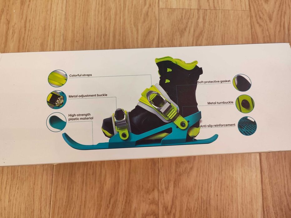 Детски мини ски нови.