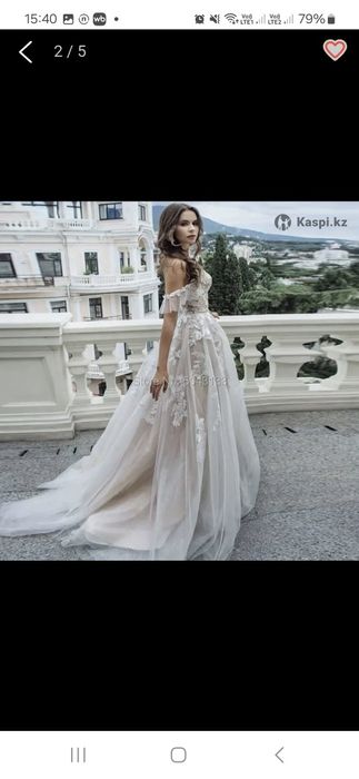 Свадебное платье