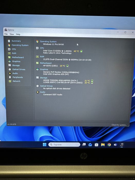 HP ProBook 450 G5 i5/4Core/12Ram